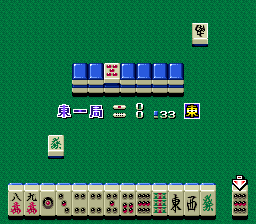 Mahjong Hanjouki screenshot 3 for Super Famicom